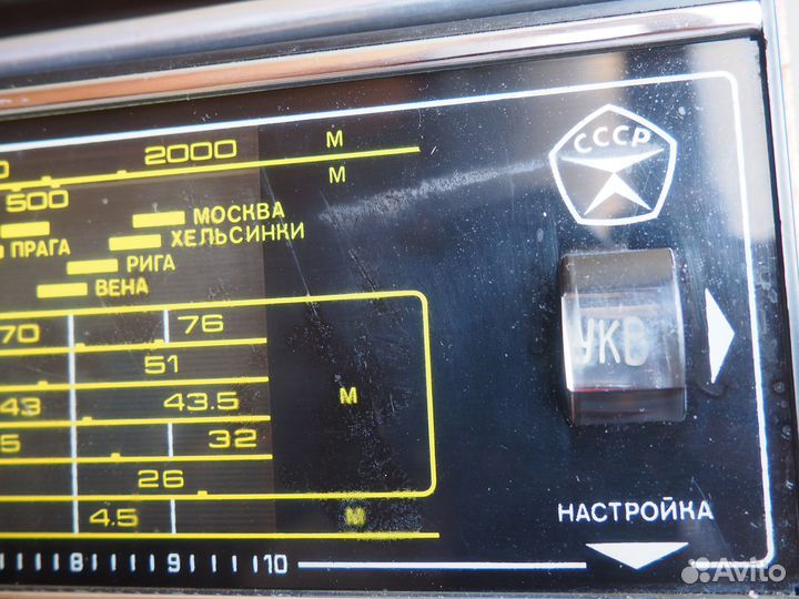 Радиоприемник 