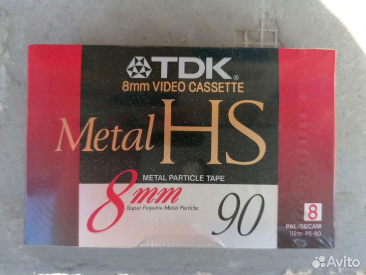 Кассеты для видеокамеры