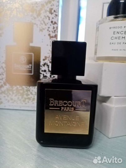 Byredo, Brecourt, Jean Paul Gaultier