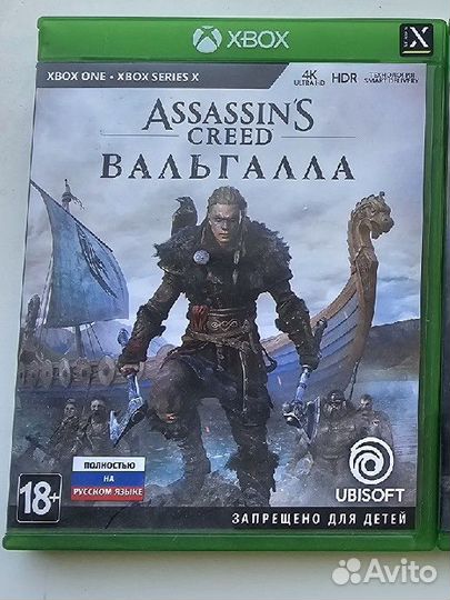 Диски с играми xbox one /series x