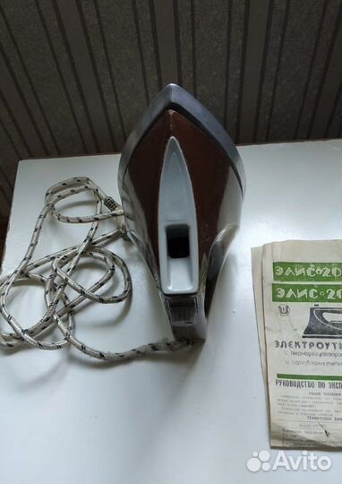 Электроутюг Элис-205