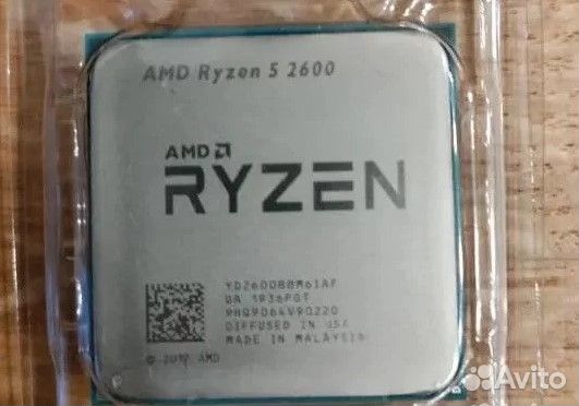 Amd ryzen 5 2600 am4