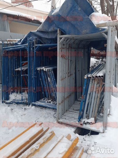 Леса строительные