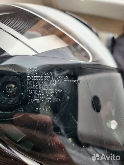 Мотошлем shoei nxr