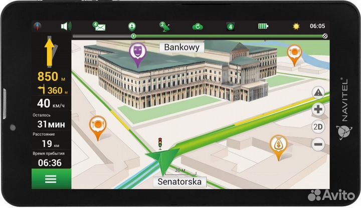 Навигатор navitel Т700 3G