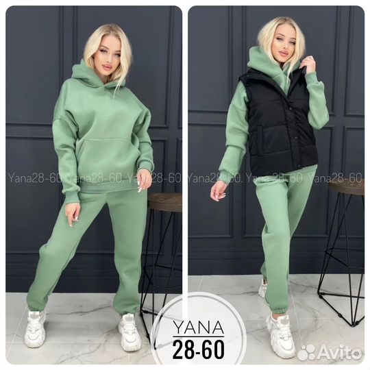 Женские спортивные костюм