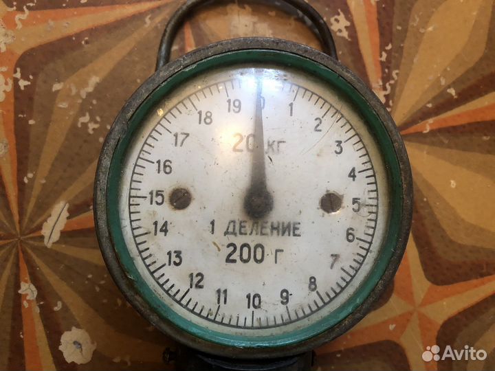 Безмен СССР