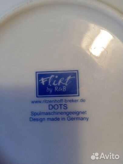 Посуда flirt by r&b из Германии (2 +4)