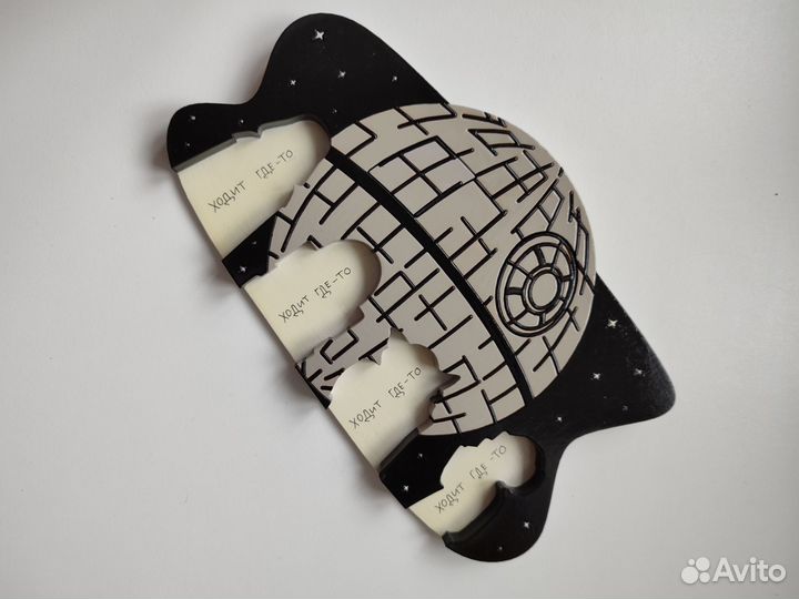 Ключница Звёздные войны в коробке новая