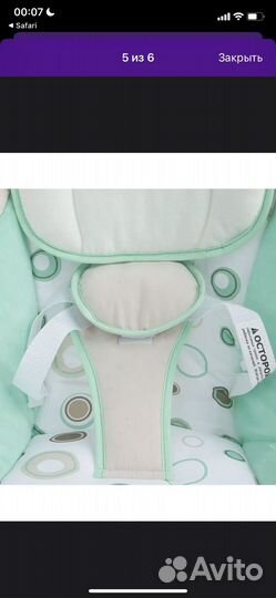 Детские электронные качели Capella