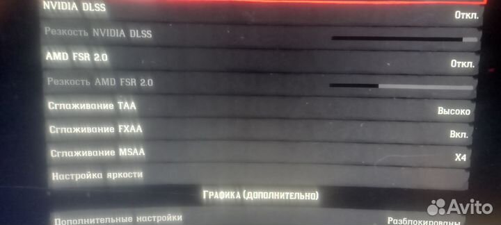 Palit rtx4070ti 12 г