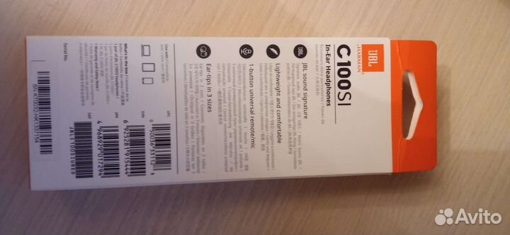 Наушники JBL C100SI, красный