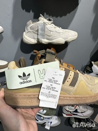 Кроссовки Adidas forum low bad bunny