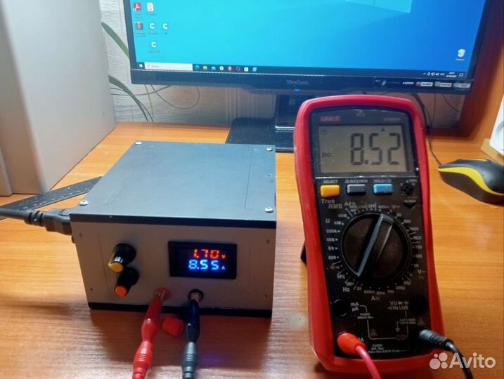 Универсальное зарядное устройство