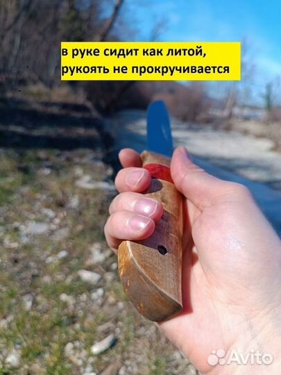 Нож ручной работы х12мф