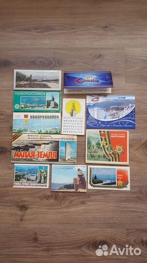 Открытка Новороссийск фотография фото Краснодар 19