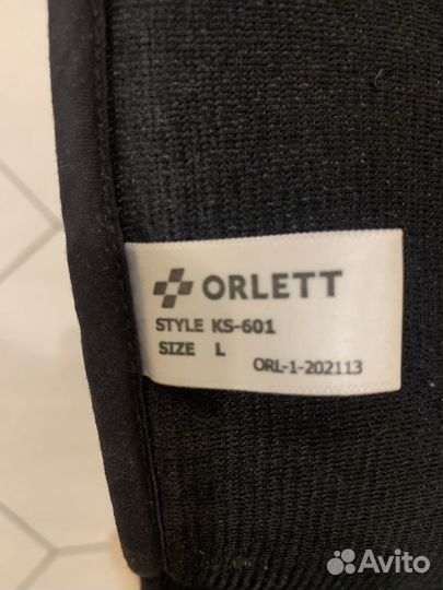 Ортез на коленный сустав orlett