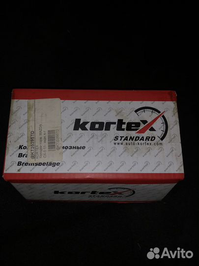 Тормозные колодкии задние мазда сх5