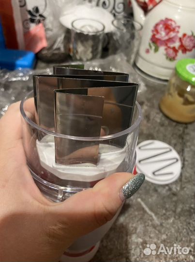 Измельчитель