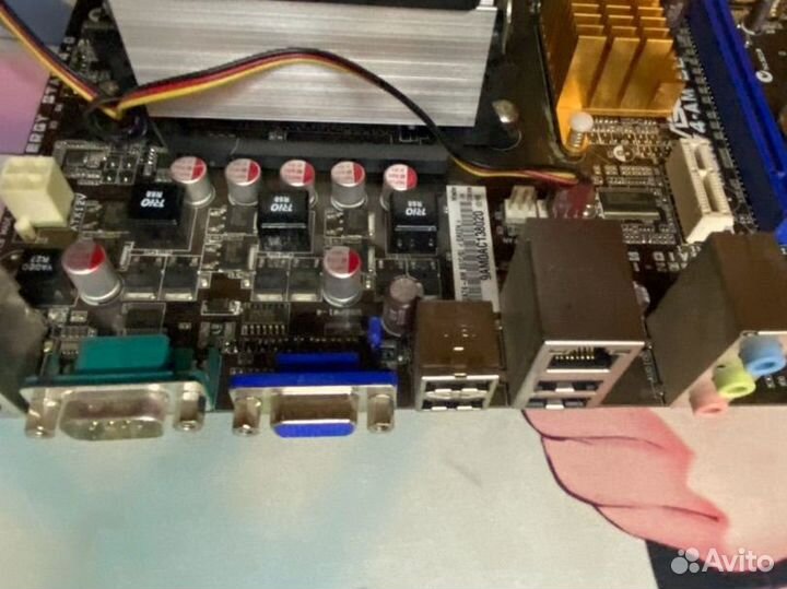 Материнская плата am2 plus с процессором 2 ядра