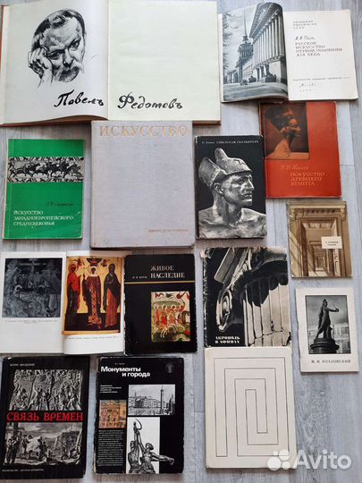 Д. Стейнбек, П. Мериме, Р. Брэдбери и др