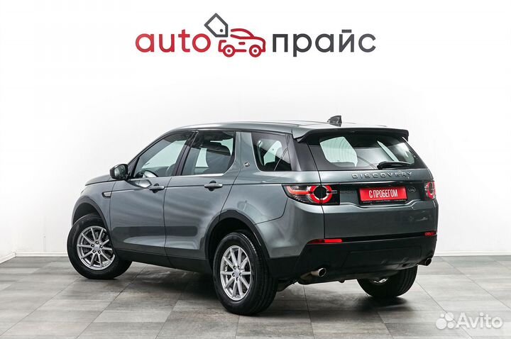 Land Rover Discovery Sport 2.0 AT, 2019, 159 000 км