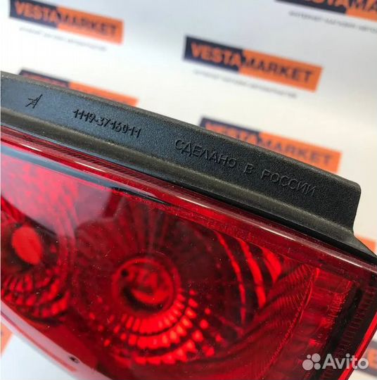 Фонарь задний для Лада Калина 1 хэтчбек