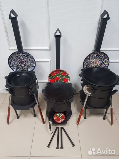Казан узбекский с пекой