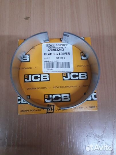 Вкладыши коренные JCB комплект 320/03243 STD
