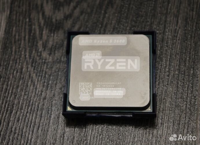 Процессор AMD Ryzen 5 2600