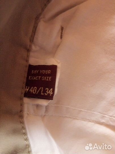 Marlboro Classis брюки-слаксы