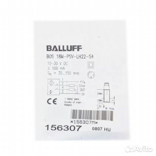 Balluff BOS 18M-PSV-LH22-S4