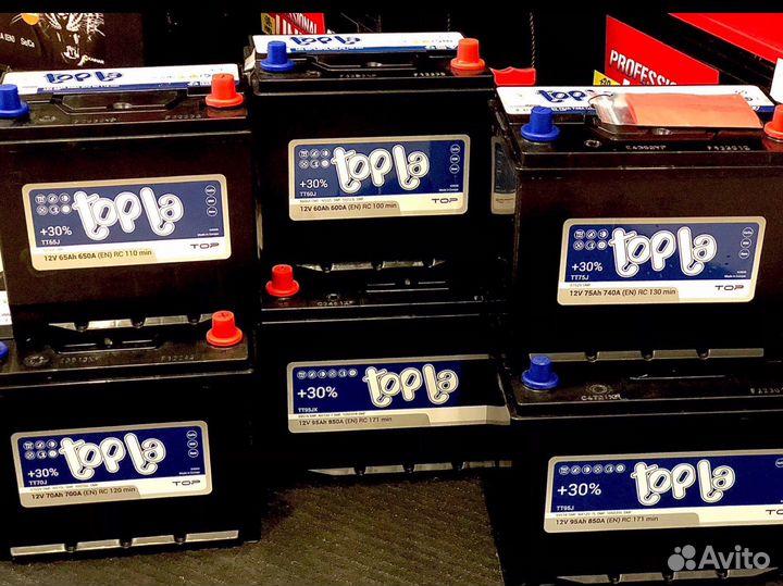 Аккумуляторы Topla Top (азиатский корпус )