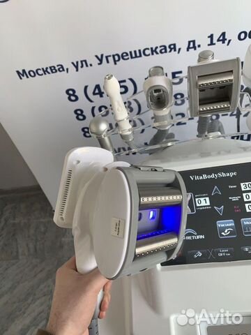 Аппарат для вакуумного массажа РФ лифтинга