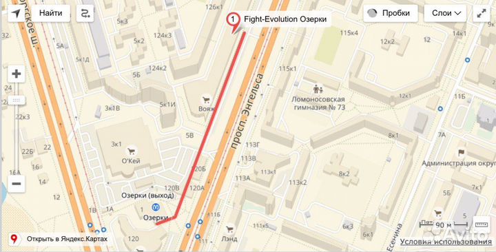 Кимоно для джиу-джитсу