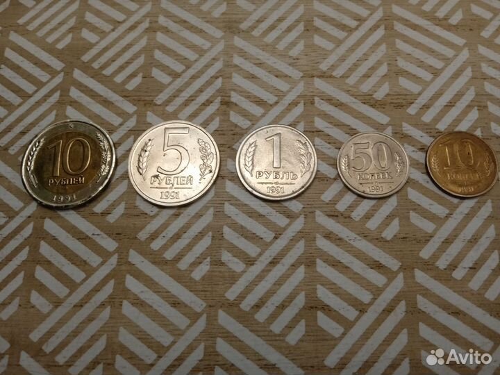 Набор монет гкчп 1991 год за весь набор