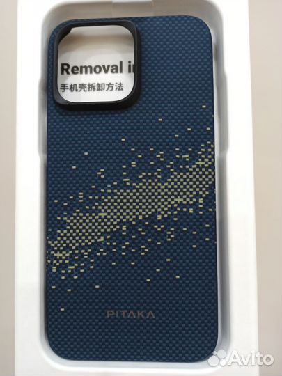 Pitaka чехол