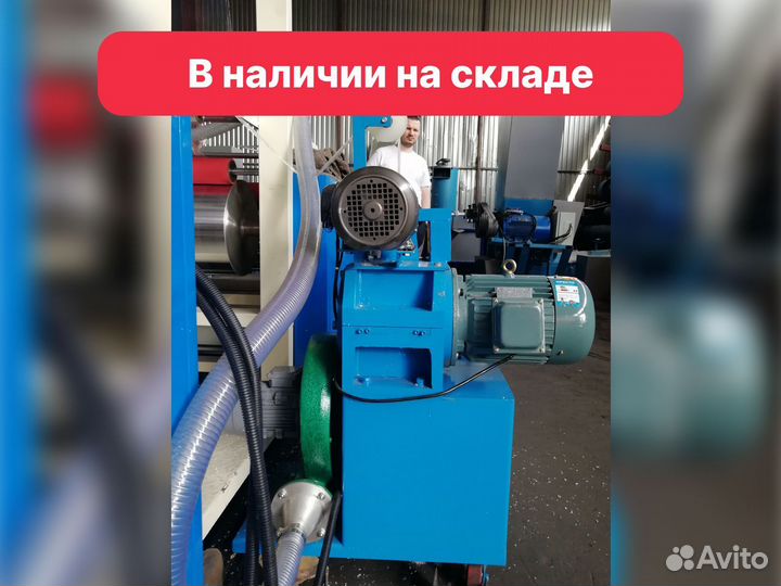 Система утилизации обрезной кромки BL160