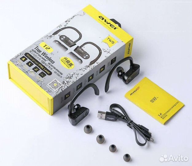 Беспроводные наушники