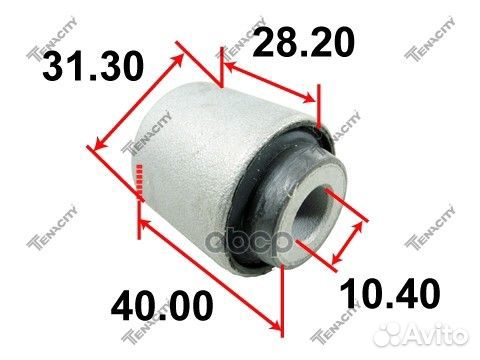 Сайлентблок Tenacity (3084) aamho1025 aamho1025