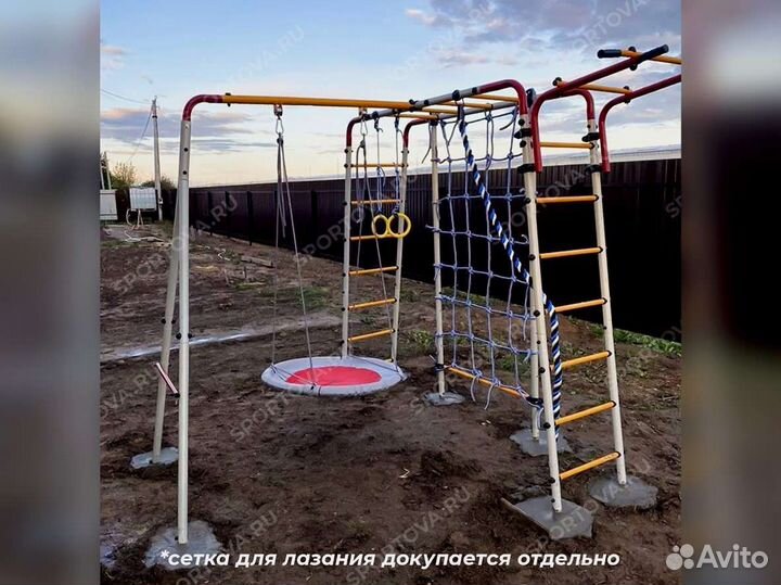 Спортивный детский комплекс