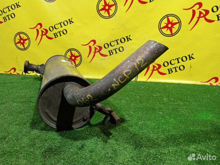 Глушитель Toyota Ractis NCP125 1NZ-FE 2013