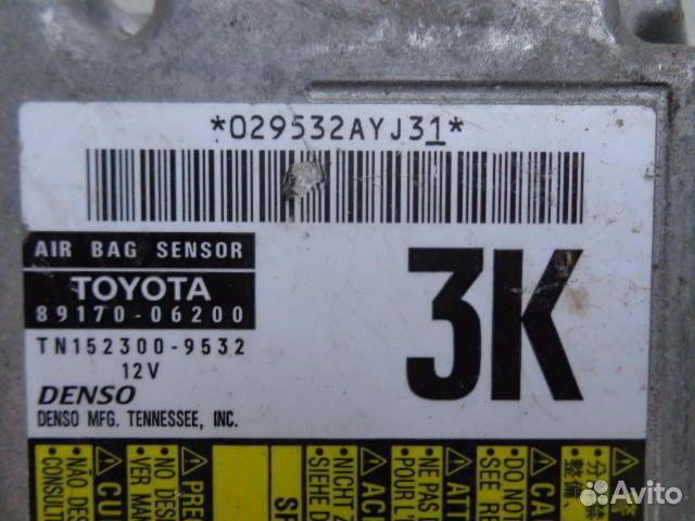 Эбу подушек безопасности Toyota Camry 40 8917006200