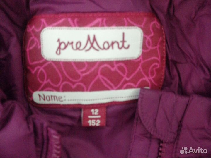 Куртка для девочки 152