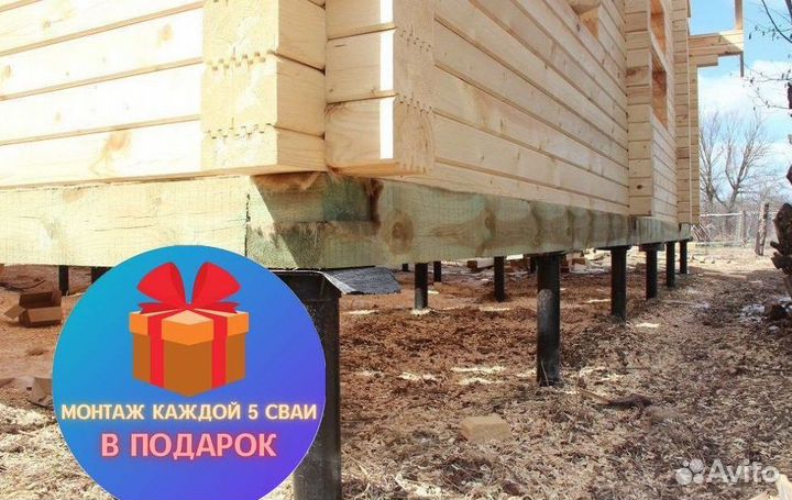 Новые винтовые сваи