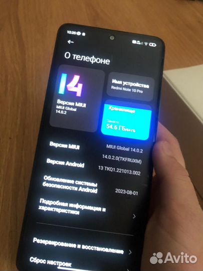 Xiaomi Redmi Note 10 Pro, 6/64 ГБ