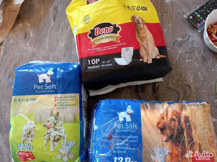 Памперсы и пелёнки для собак