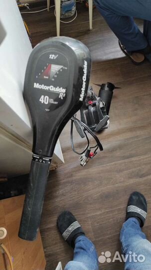 Лодочный мотор