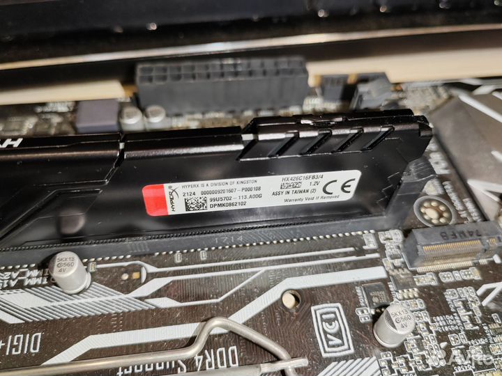 Материнская плата с процессором и памятью