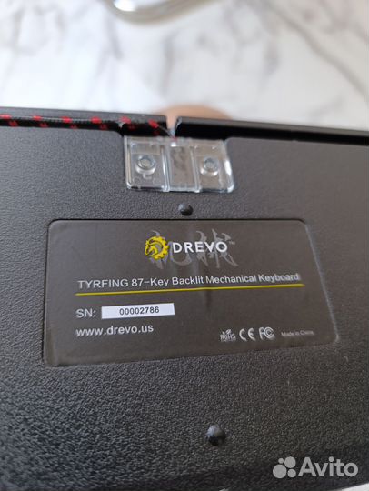 Игровая клавиатура механика